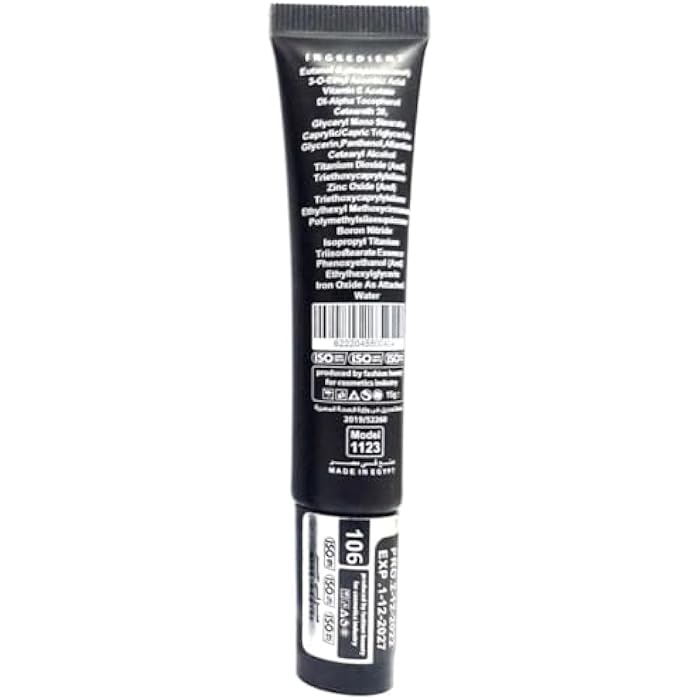Might Cinema Liquid Blusher, Waterproof, Model 1123 (106, 15 G) - Image 2
